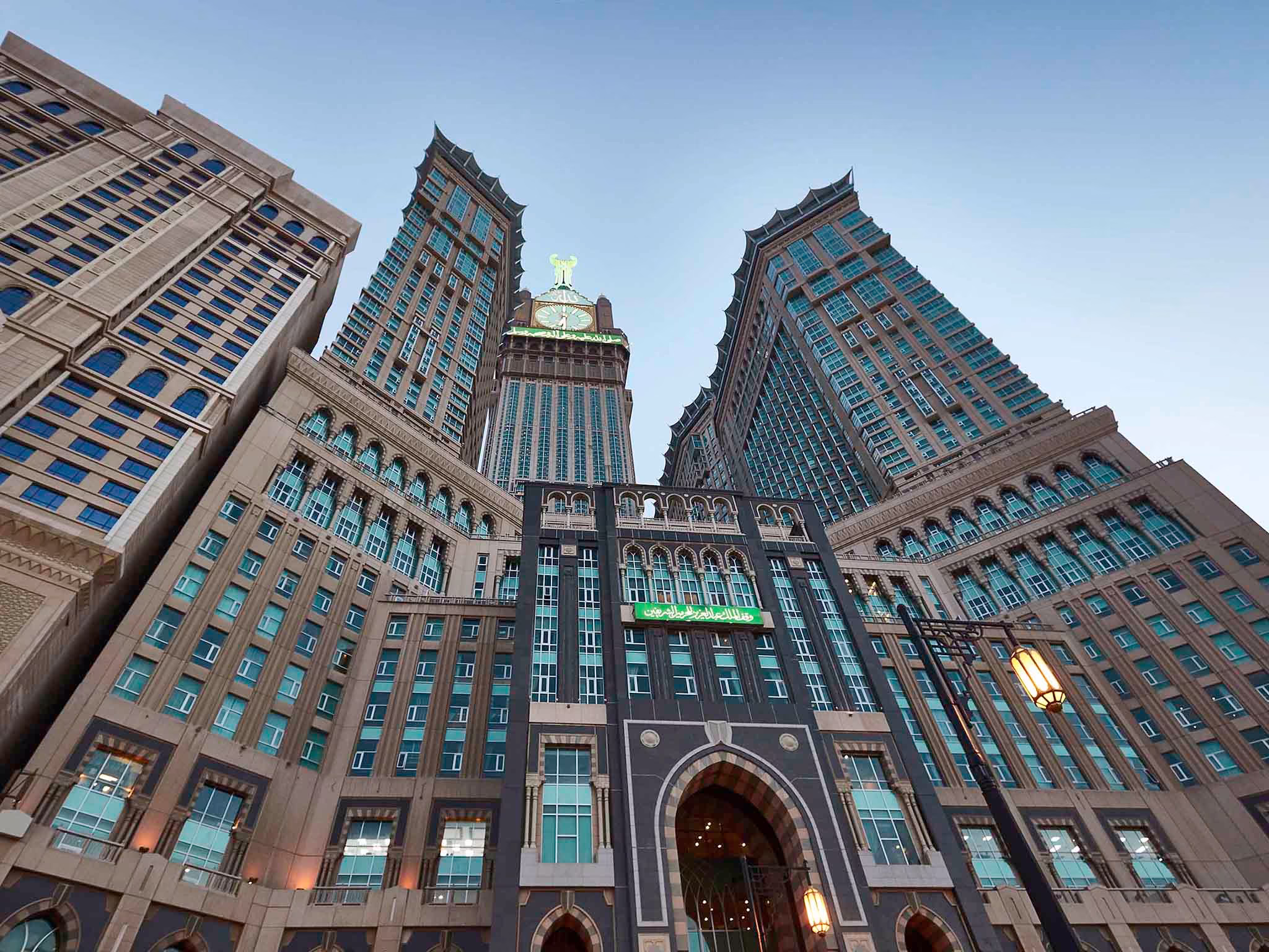 Pullman Zamzam Makkah